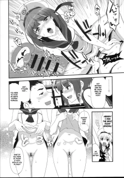 Page 17 of Apfelschorle