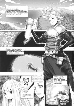 Page 4 of Guruguru Luxendarc Yawa