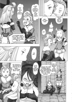 Page 13 of Guruguru Luxendarc Yawa