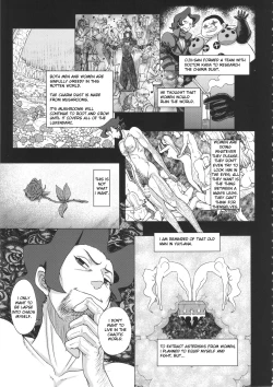 Page 7 of Guruguru Luxendarc Yawa
