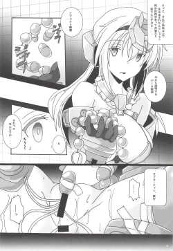 Page 7 of Architect Yoru no Gakushuu Mode W