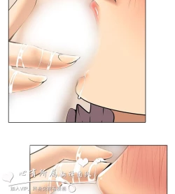 Page 302 of 公寓啪啪趴【chinese】1-20