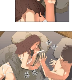 Page 85 of 公寓啪啪趴【chinese】1-20