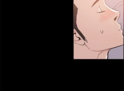 Page 353 of 同居【chinese】1-25