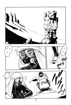 Page 2 of Desert Mistress