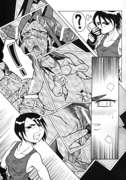 Page 10 of Urabambi Vol. 4 - Straight A's