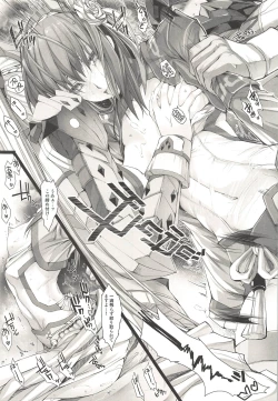 Page 173 of Monhan no Erohon G3 11→14+Juuhi+Omakebon Soushuuhen