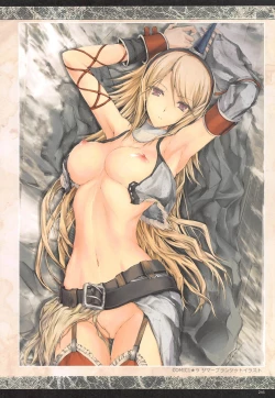 Page 244 of Monhan no Erohon G3 11→14+Juuhi+Omakebon Soushuuhen