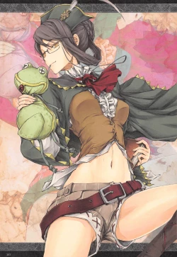 Page 255 of Monhan no Erohon G3 11→14+Juuhi+Omakebon Soushuuhen