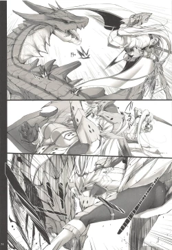 Page 73 of Monhan no Erohon G3 11→14+Juuhi+Omakebon Soushuuhen