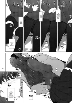 Page 19 of Tosaka-ke no Kakei Jijou 10 | The Tosaka Household's Family Circumstances 10