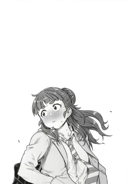 Page 30 of Sunao na Nao