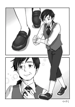 Page 33 of Igyou no Majo | The unusual Witch