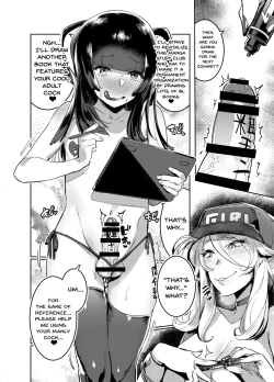 Page 23 of WotaCir no Gal to Boku | WotaCir no Gal and I
