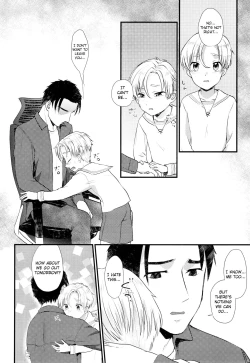 Page 13 of Pet Shop 5