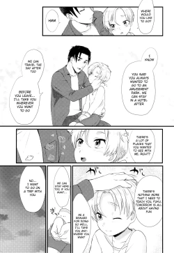 Page 14 of Pet Shop 5