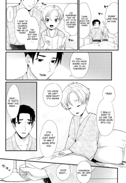 Page 16 of Pet Shop 5