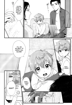 Page 25 of Pet Shop 5