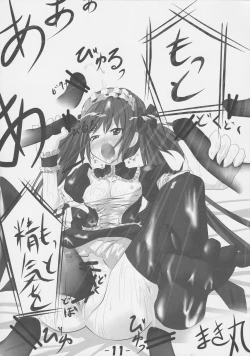 Page 10 of aili book