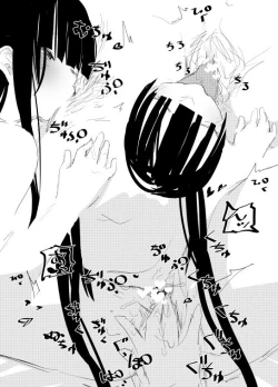 Page 138 of obscure morning