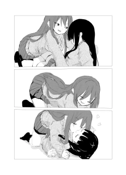 Page 69 of obscure morning