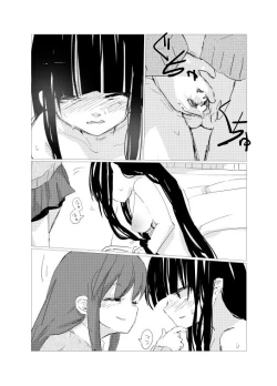 Page 78 of obscure morning