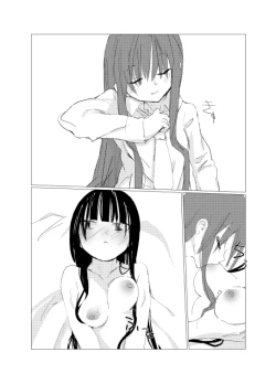 Page 82 of obscure morning