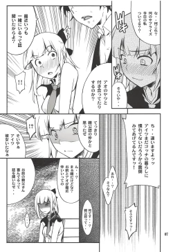 Page 6 of Fleur Explosion