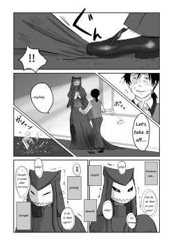 Page 116 of Igyou no Majo | The unusual Witch