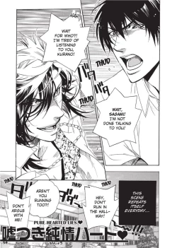 Page 41 of Sailor Danshi | Sailor Men