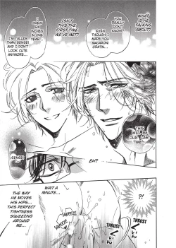 Page 111 of Bousou Kareshi | Wild Boyfriend