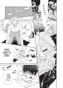 Page 139 of Bousou Kareshi | Wild Boyfriend