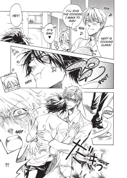 Page 171 of Bousou Kareshi | Wild Boyfriend