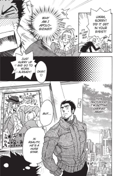 Page 39 of Bousou Kareshi | Wild Boyfriend
