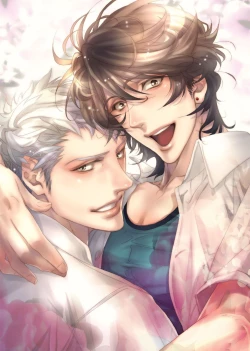 Page 3 of Bousou Kareshi | Wild Boyfriend