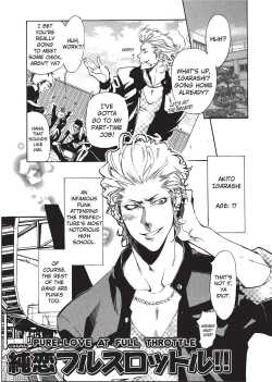 Page 53 of Bousou Kareshi | Wild Boyfriend