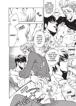 Page 74 of Bousou Kareshi | Wild Boyfriend