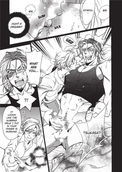 Page 83 of Bousou Kareshi | Wild Boyfriend