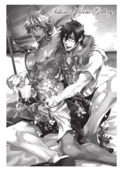 Page 146 of Hatsujou Kareshi | Boyfriend in Heat