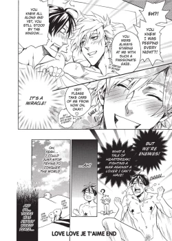 Page 200 of Hatsujou Kareshi | Boyfriend in Heat