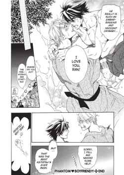 Page 84 of Hatsujou Kareshi | Boyfriend in Heat