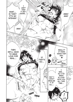 Page 96 of Hatsujou Kareshi | Boyfriend in Heat