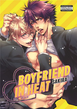 Download Hatsujou Kareshi | Boyfriend in Heat