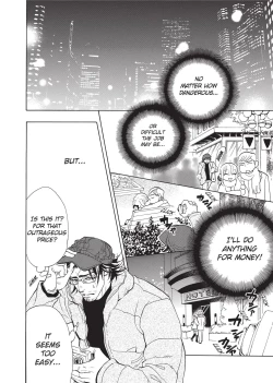 Page 10 of Ore no Ushiro ni Tatsu na!! | Don't Rub Yourself Against My Ass!!