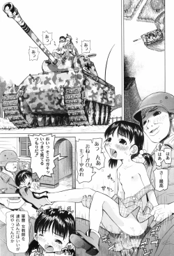 Page 111 of Nabu-Moe