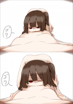 Page 4 of Onna no ko ni marunomishitemoraimashita