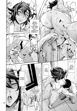 Page 14 of RENGOKU Gakuen Choukyou | Rengoku School Discipline