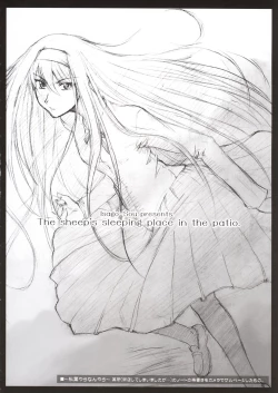 Page 47 of S.C. COMPLEX!