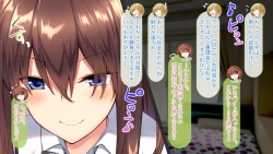 Page 15 of 【自称S】★5J○姫〔SSR〕がガチャ代を￥交で稼いだ結果www【実はM】