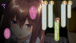 Page 178 of 【自称S】★5J○姫〔SSR〕がガチャ代を￥交で稼いだ結果www【実はM】